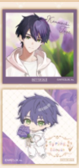 たまご/プロカ必読 tweet media