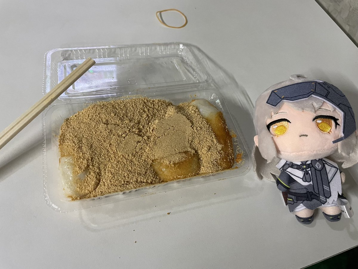 りょーが@メガニケ tweet media