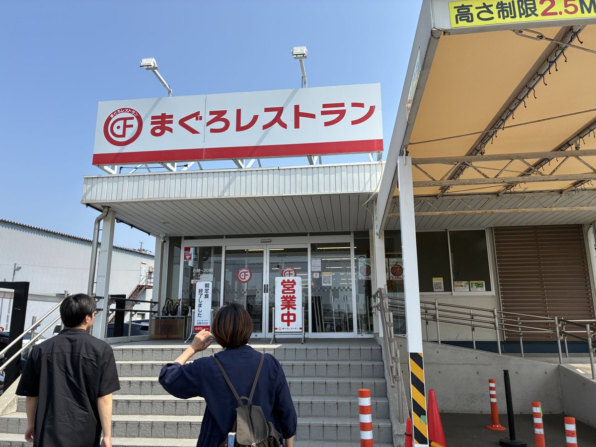 ながきち tweet media