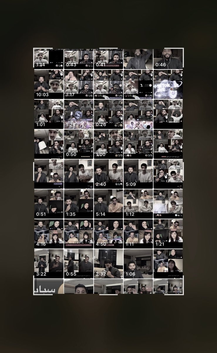 ∝مِينَـا∝ tweet media