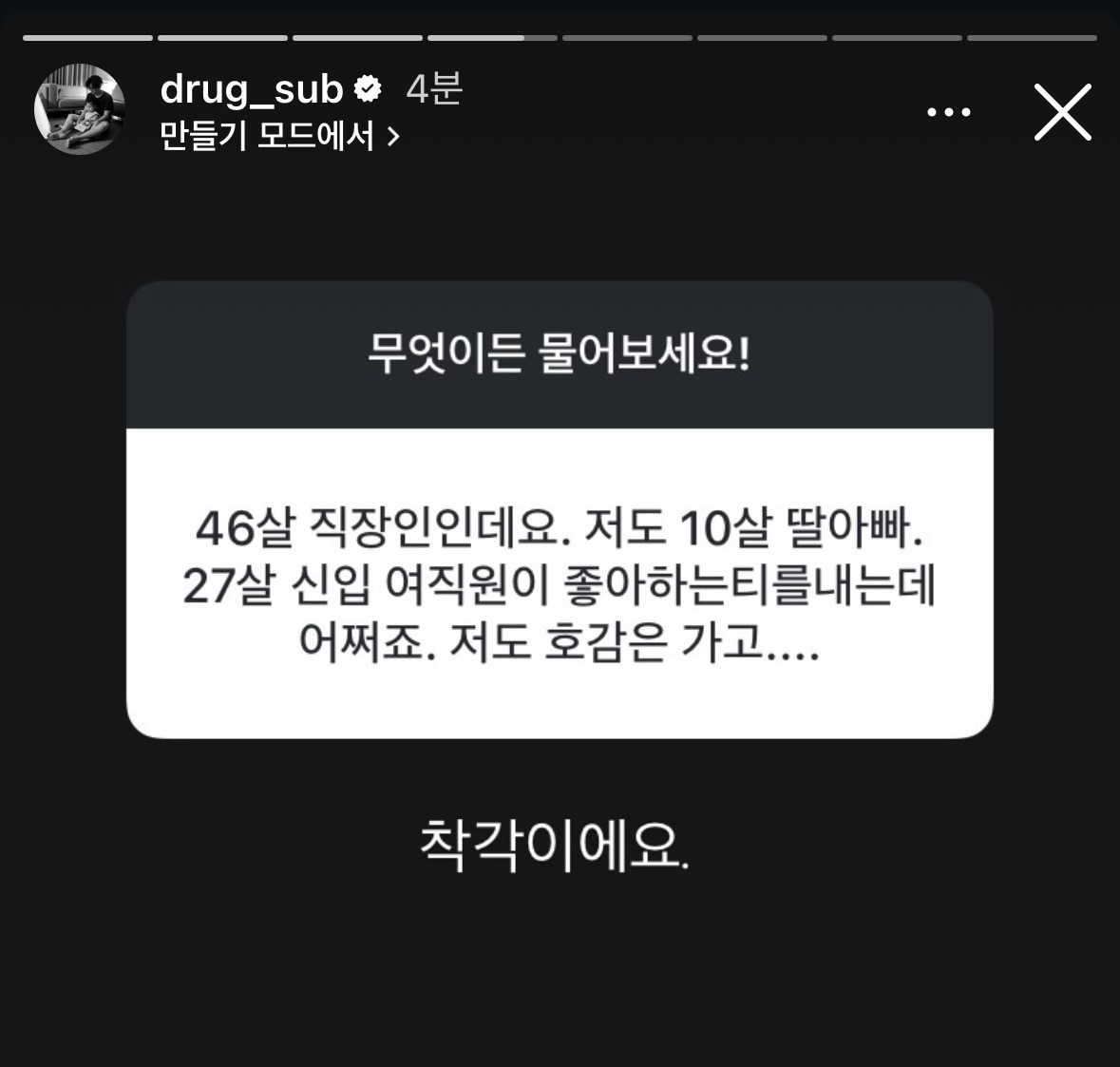 서지환 tweet media