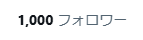 まるた tweet media