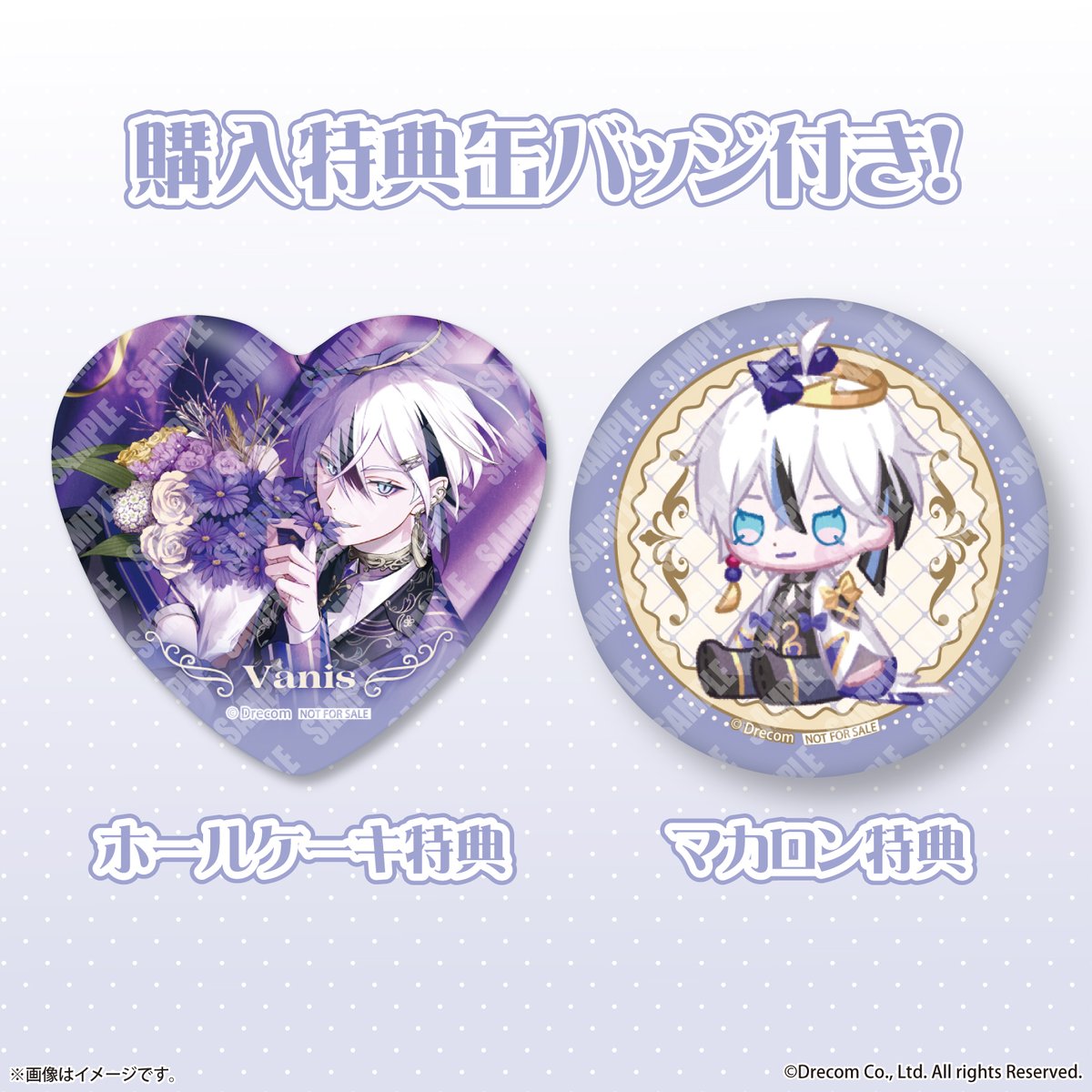 悪魔王子と操り人形【公式】 (@black00crown) / Posts / X