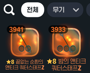 파스타 tweet media