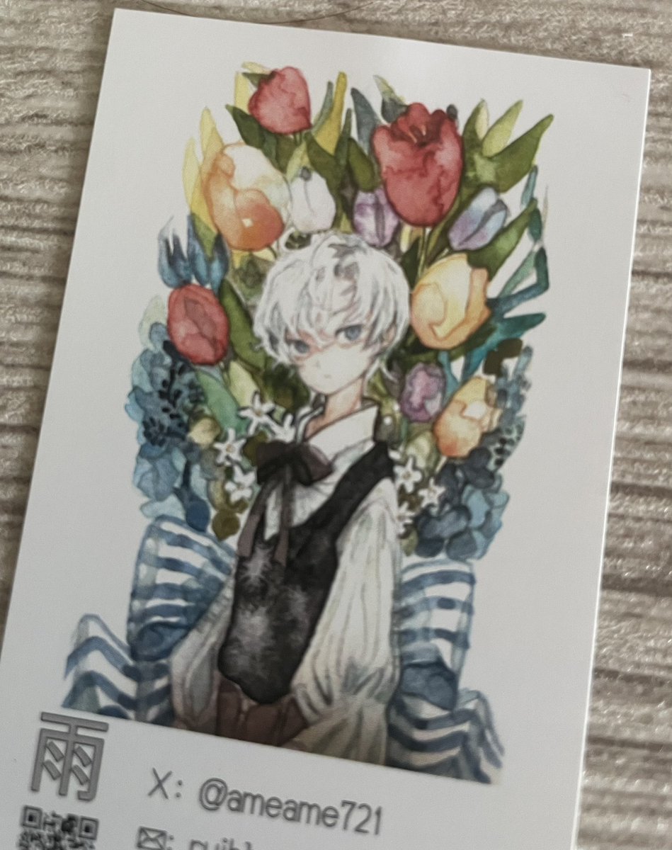 名刺が少なくなってきたので新しいの作りました。可愛い