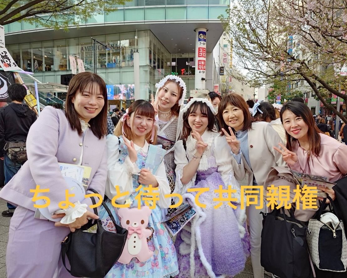 かみまち弓子上町弓子💙💛🕊️東村山市議会議員🌈🕊🌏 tweet media