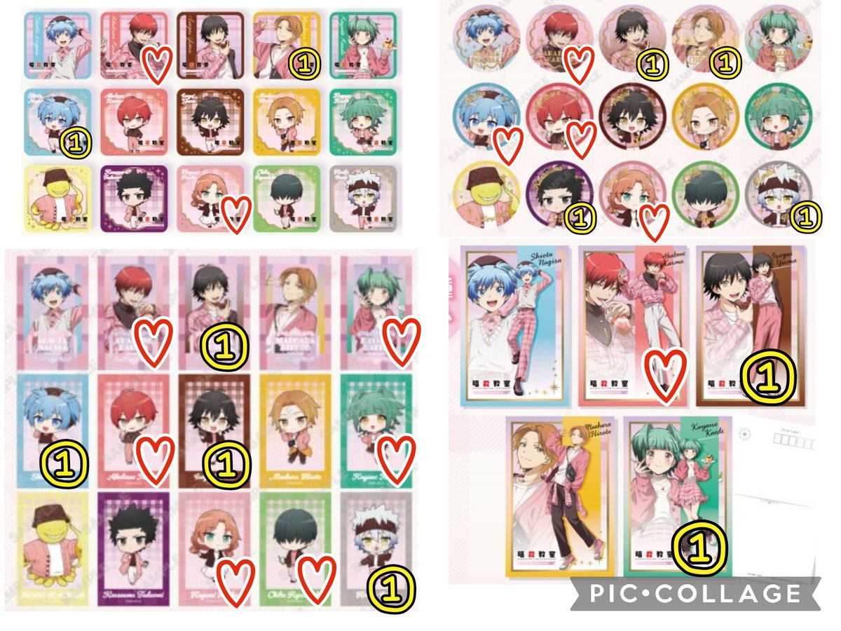 保志(ほし)✧リットリンク必読 tweet media