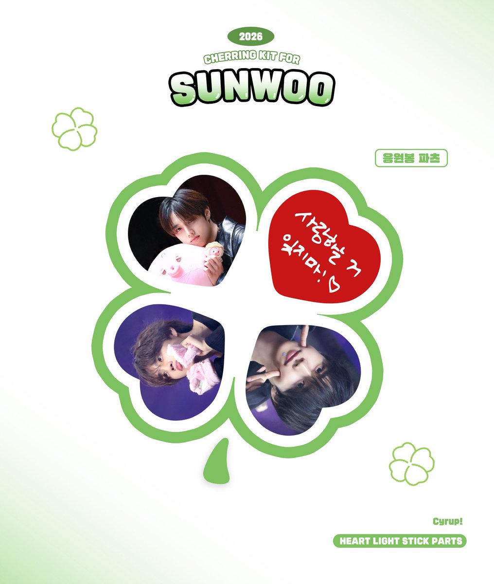[🇲🇾 MY GO] THE BOYZ SUNWOO CHEERING KIT BY <a href="/Cyrup_sw/">𝘾𝙮𝙧𝙪𝙥!</a> 

💰first payment 
uchiwa 30x25cm RM54 
slogan RM48
mini uchiwa 10x14cm RM29
light stick parts 4pcs RM20 set

need 2nd payment 
⏰close: 18/4 11PM

dm to order

#PasarTBZ #Pasartheboyz