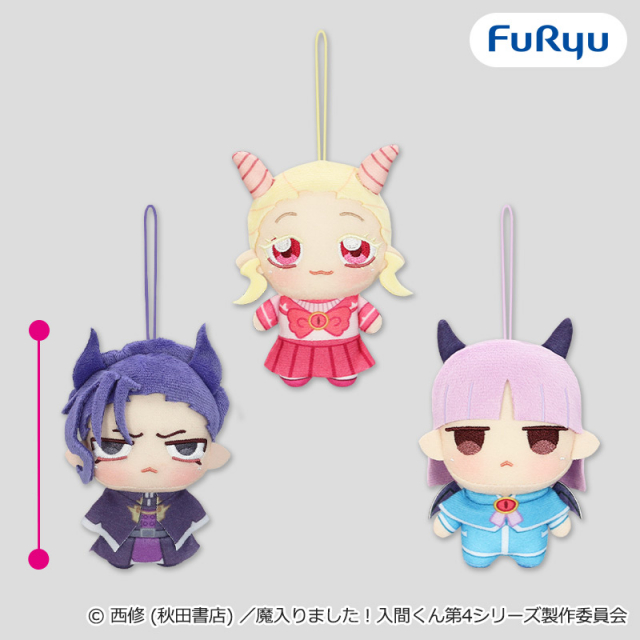 入間くんグッズ情報 tweet media