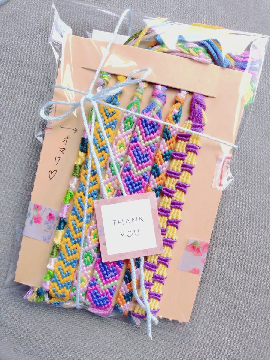 蒼李*のミサンガ tweet media