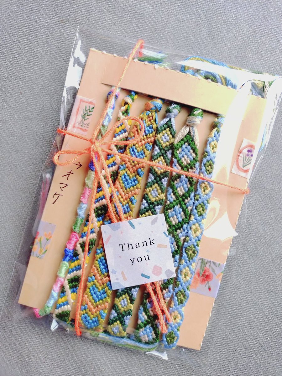 蒼李*のミサンガ tweet media