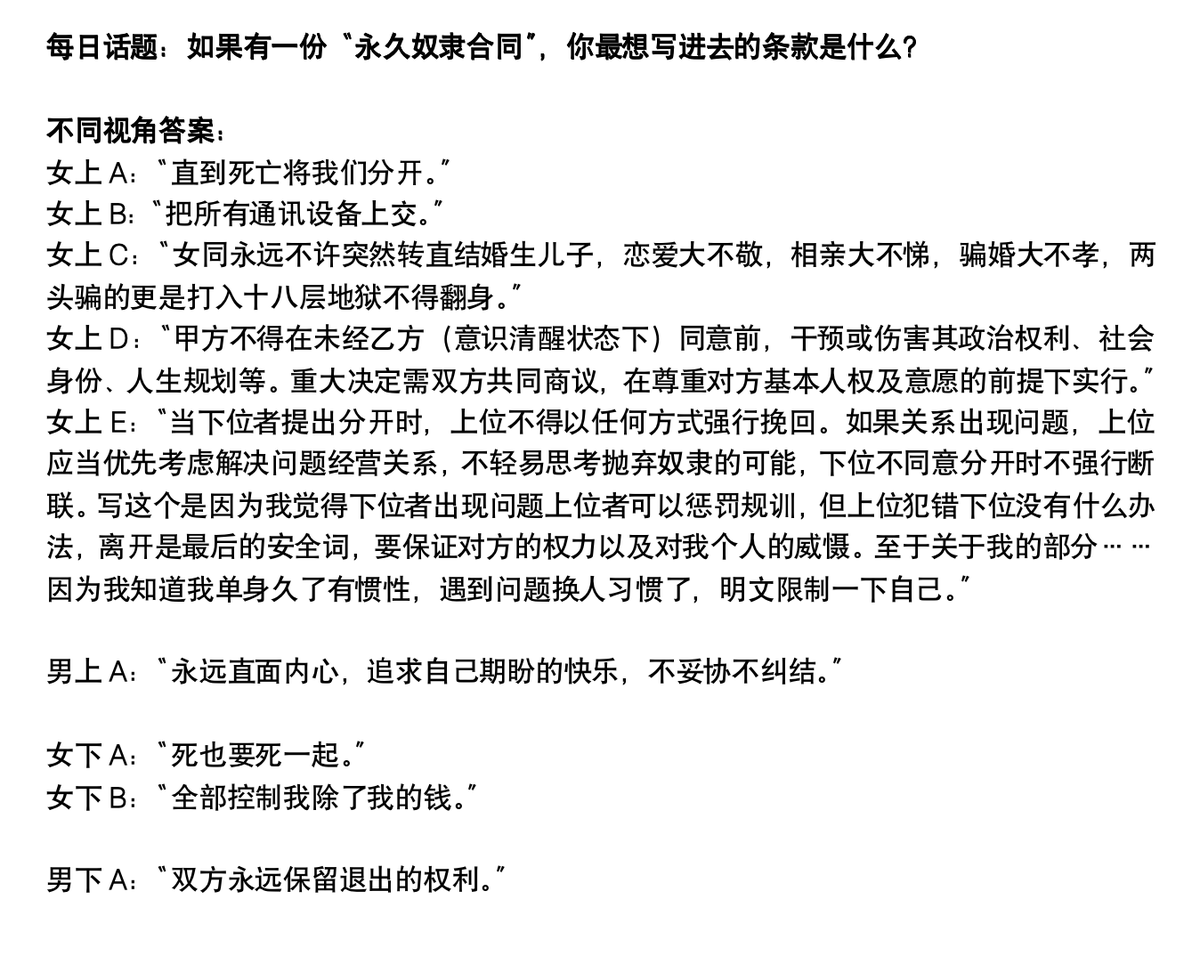 无法自愈 tweet media