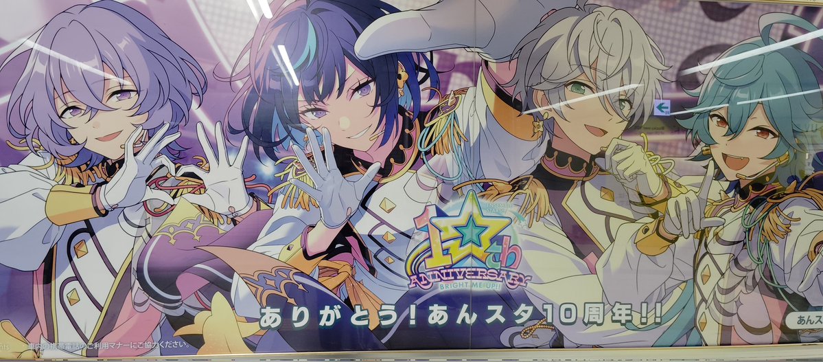 よくバグる人 tweet media