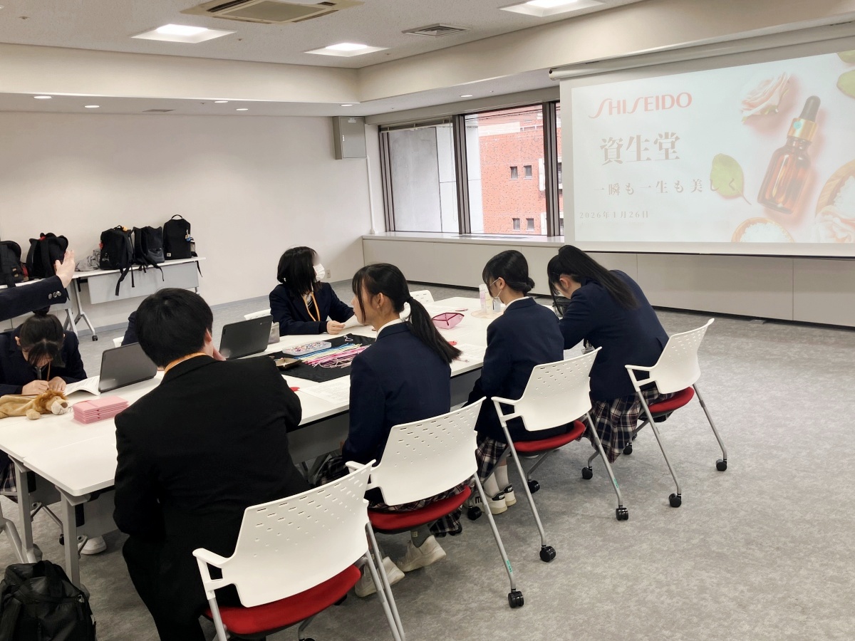 資生堂 ShiseidoCo.,Ltd. tweet media