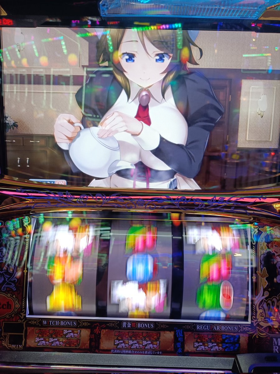 おばちやん🦛 tweet media