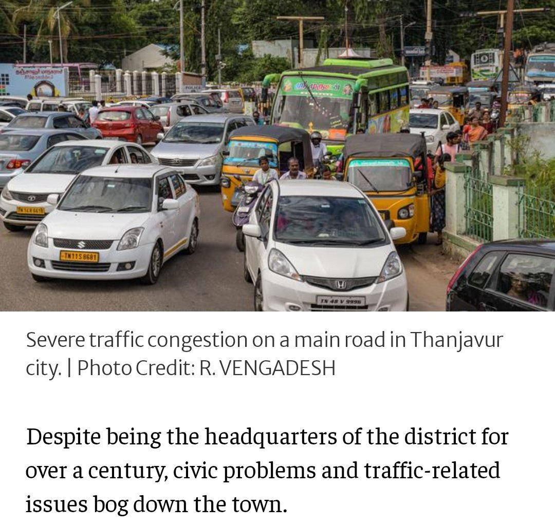 Thanjavur Updates tweet media