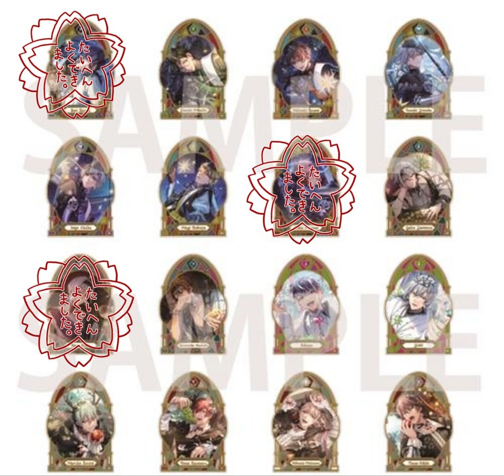 あさこ/取引垢 tweet media