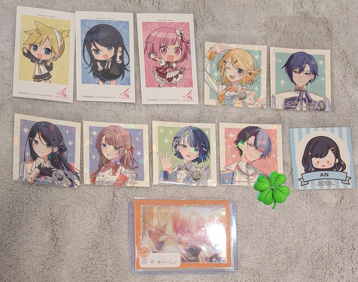 稀亜(固定ツイ有) tweet media