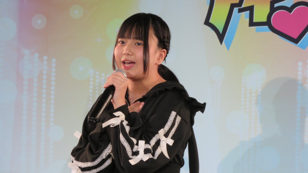 suzukacity tweet media