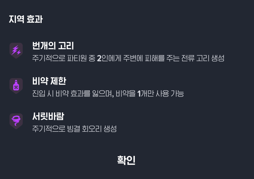 잼버지 tweet media