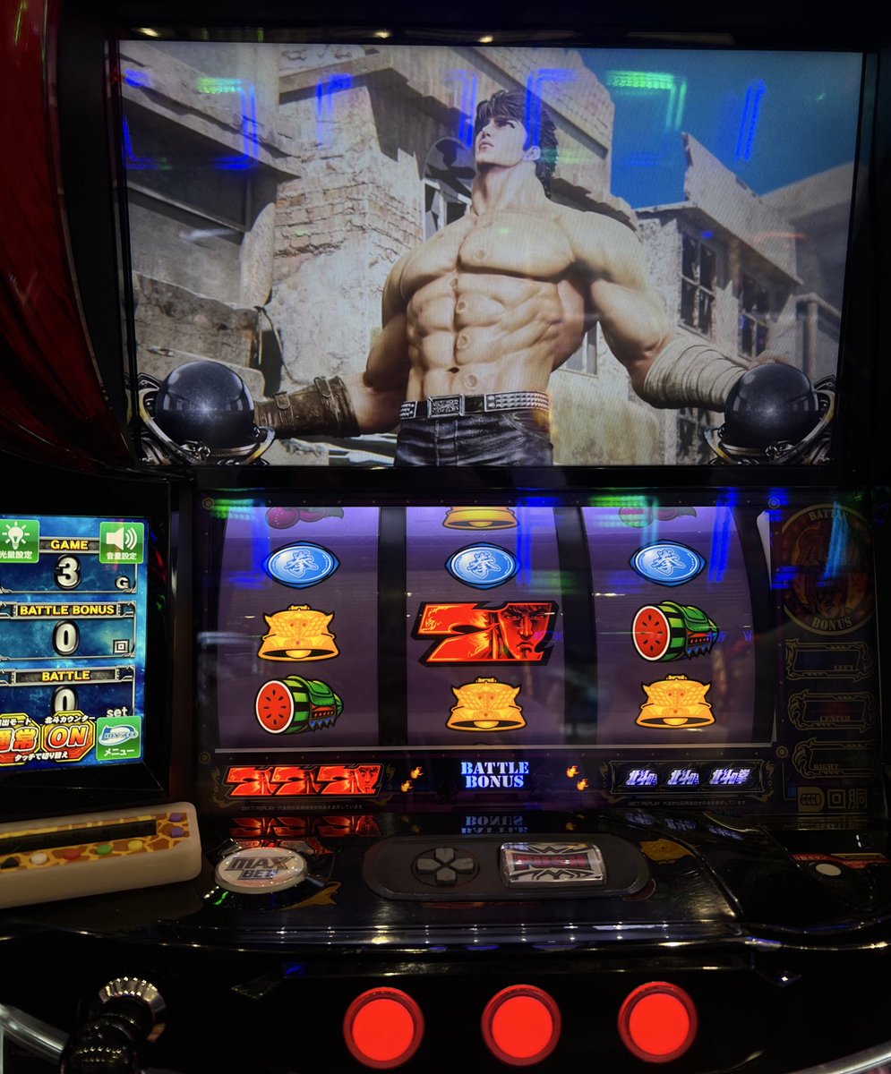 中条ひとみ💙🦭 tweet media