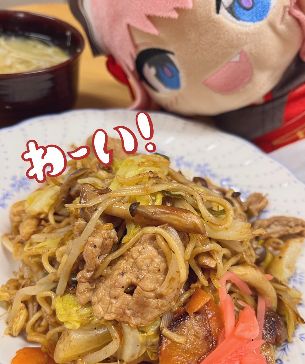 千羽黒乃＠「鴉天狗はツモりたい」近代麻雀で連載中！🐦️ tweet media