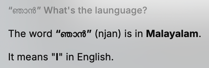 AmAzing- tweet media