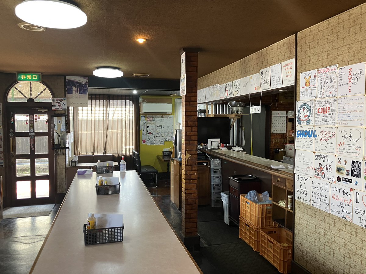 まぁ〜ぶる tweet media