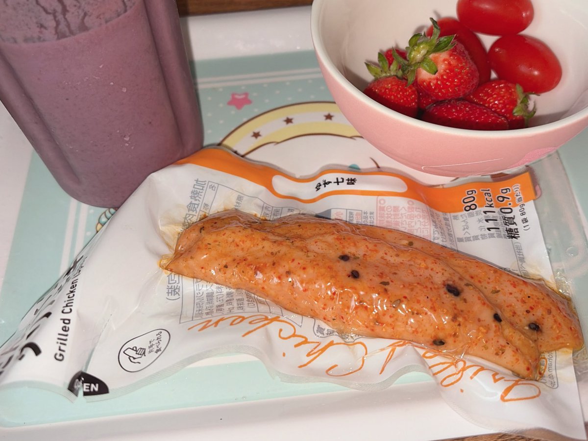 苺羅りい💖ボクセカ tweet media