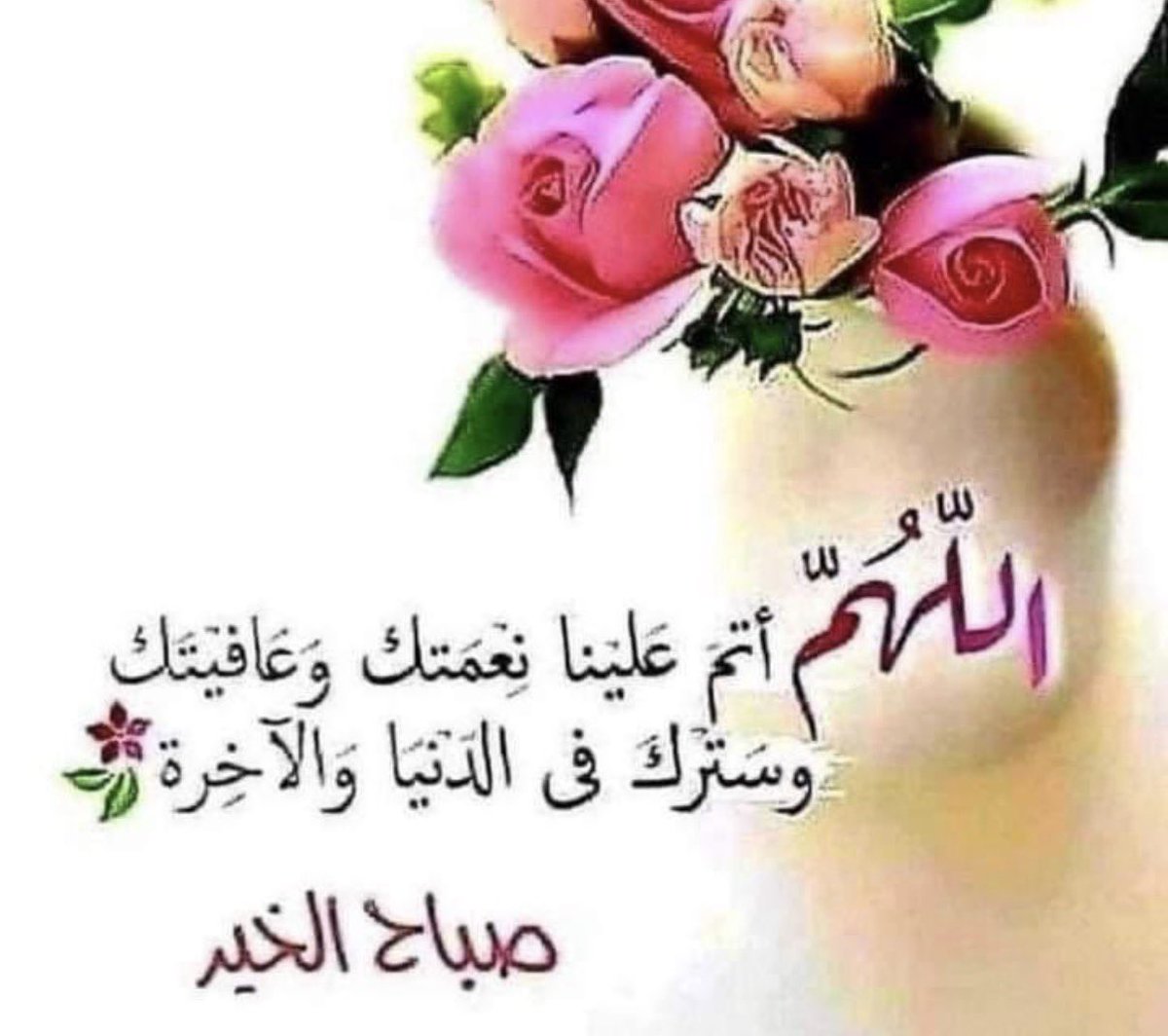 مسفر عبدالعزيز بن مبّشر tweet media