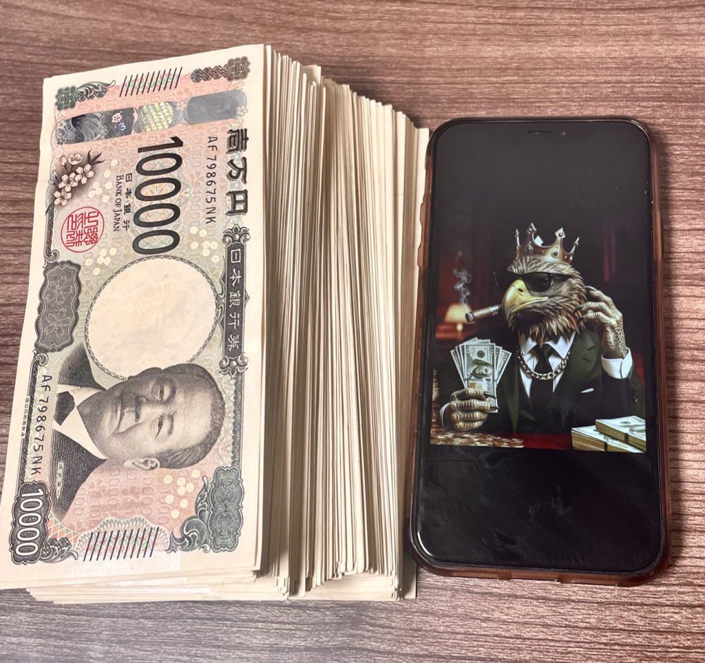 💴 ぐりふぉぉん -毎日プレゼント企画- 💸 tweet media