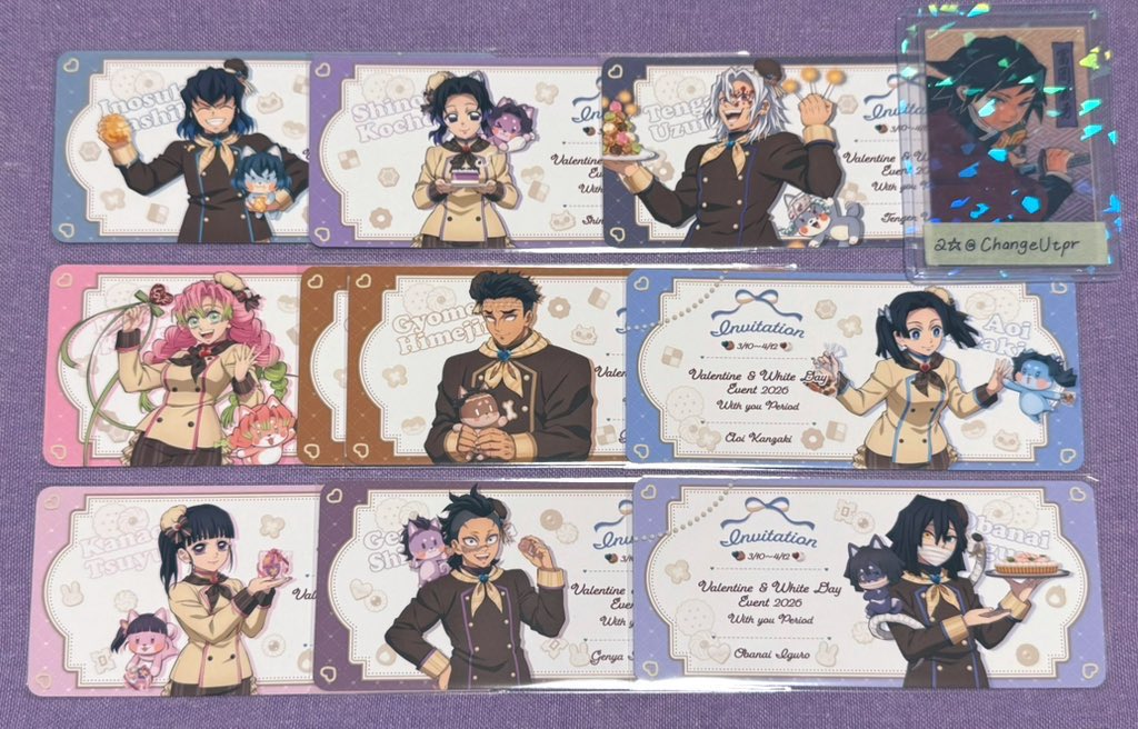 a(えー)☆ tweet media