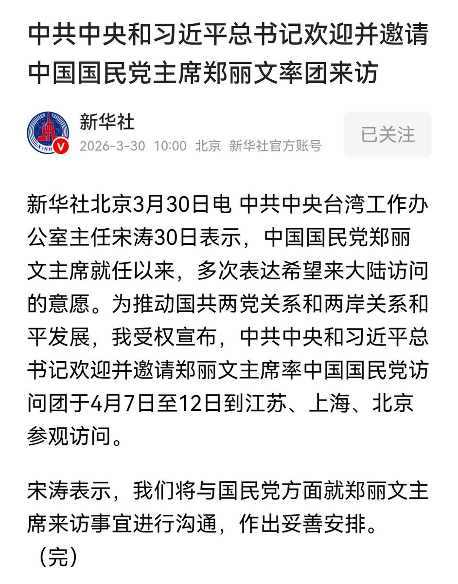 汉尼拔火罐 tweet media