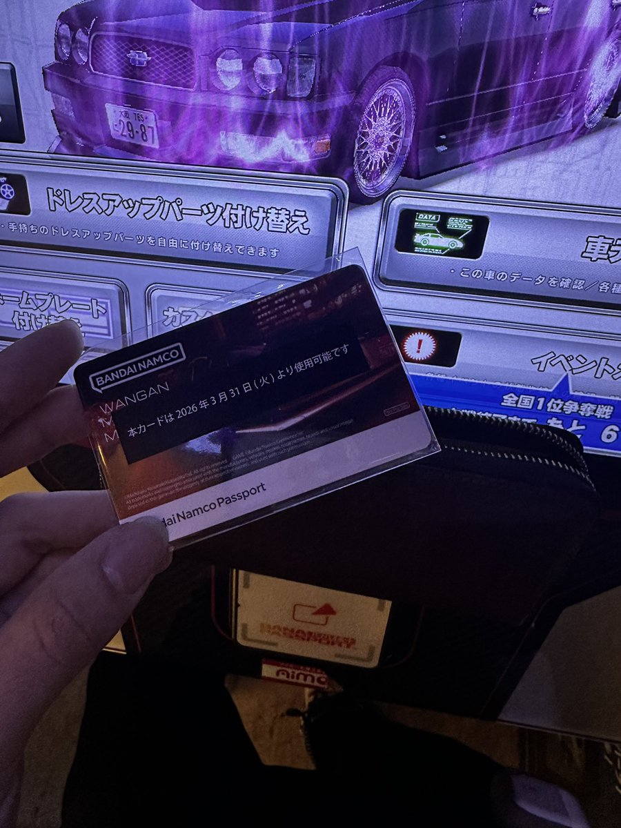 ゲロリア @No66 tweet media