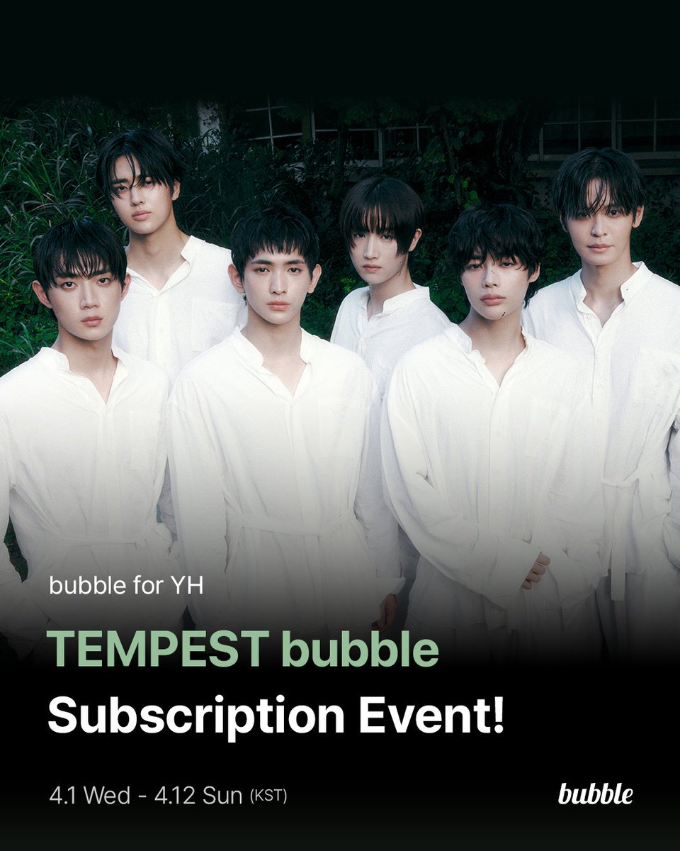 DearU bubble tweet media