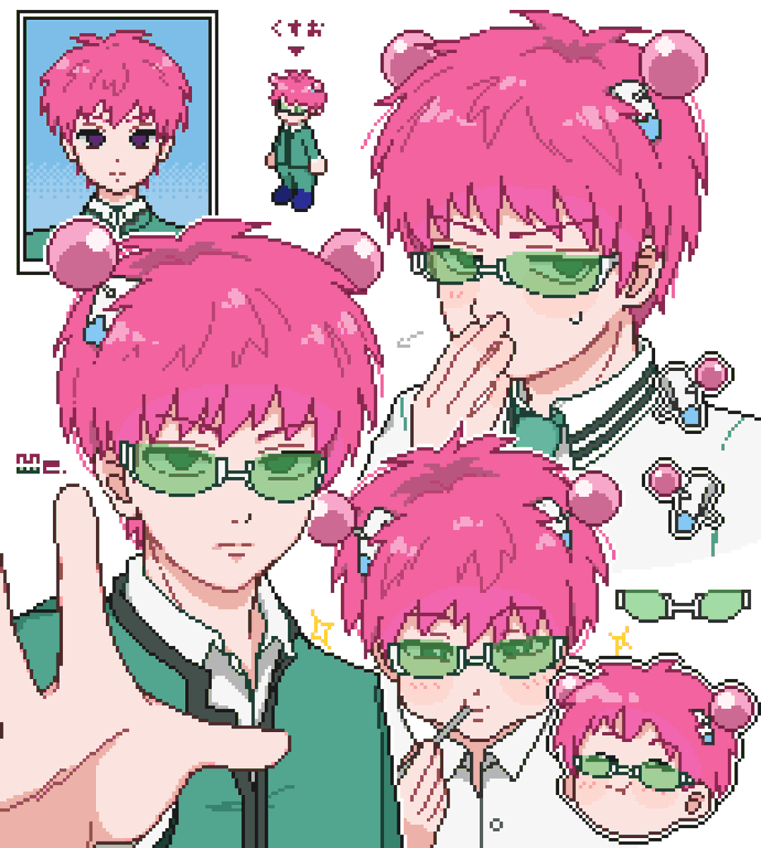 とどめ tweet media