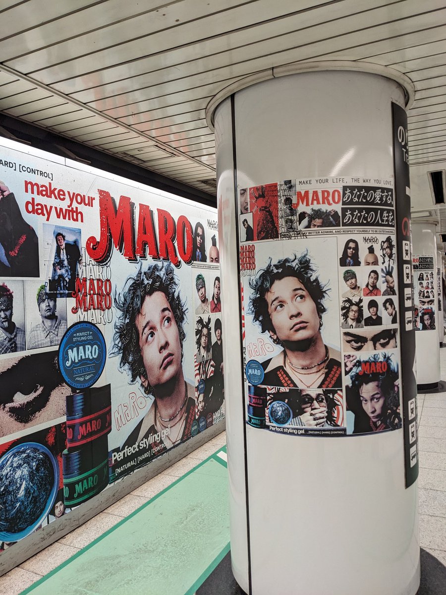 nyancocch tweet media