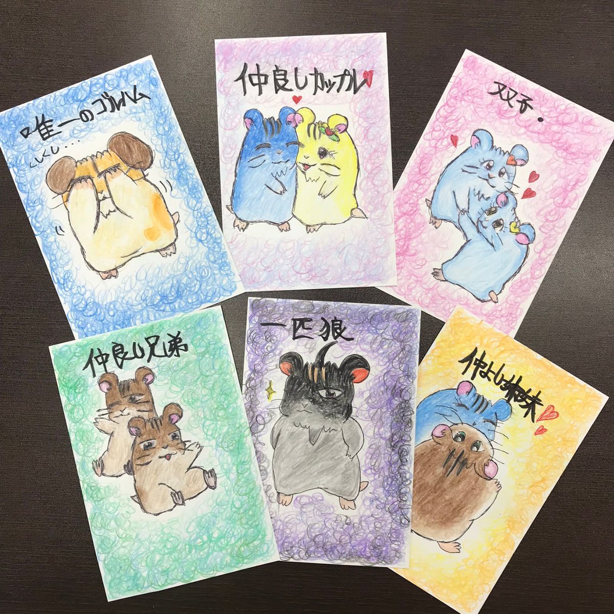 ココリティ@いわふね tweet media