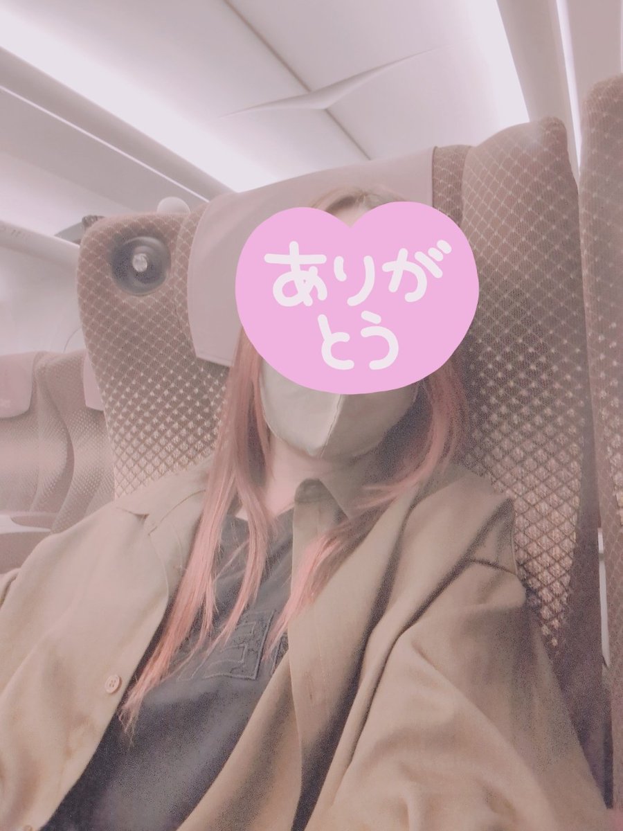 ran・・famu🍄 tweet media