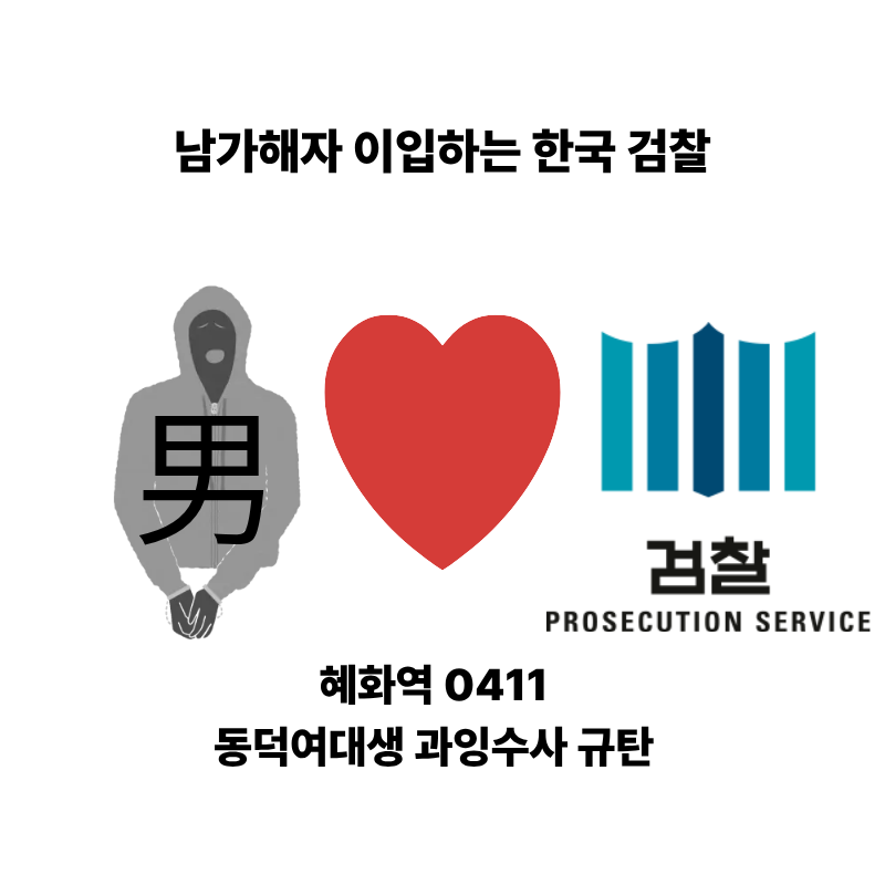 🌹윌리엄 펄 헤펀스 3세🌹 tweet media