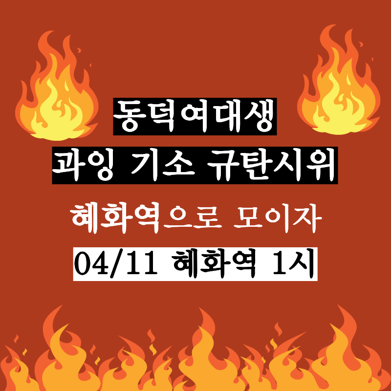 🌹윌리엄 펄 헤펀스 3세🌹 tweet media