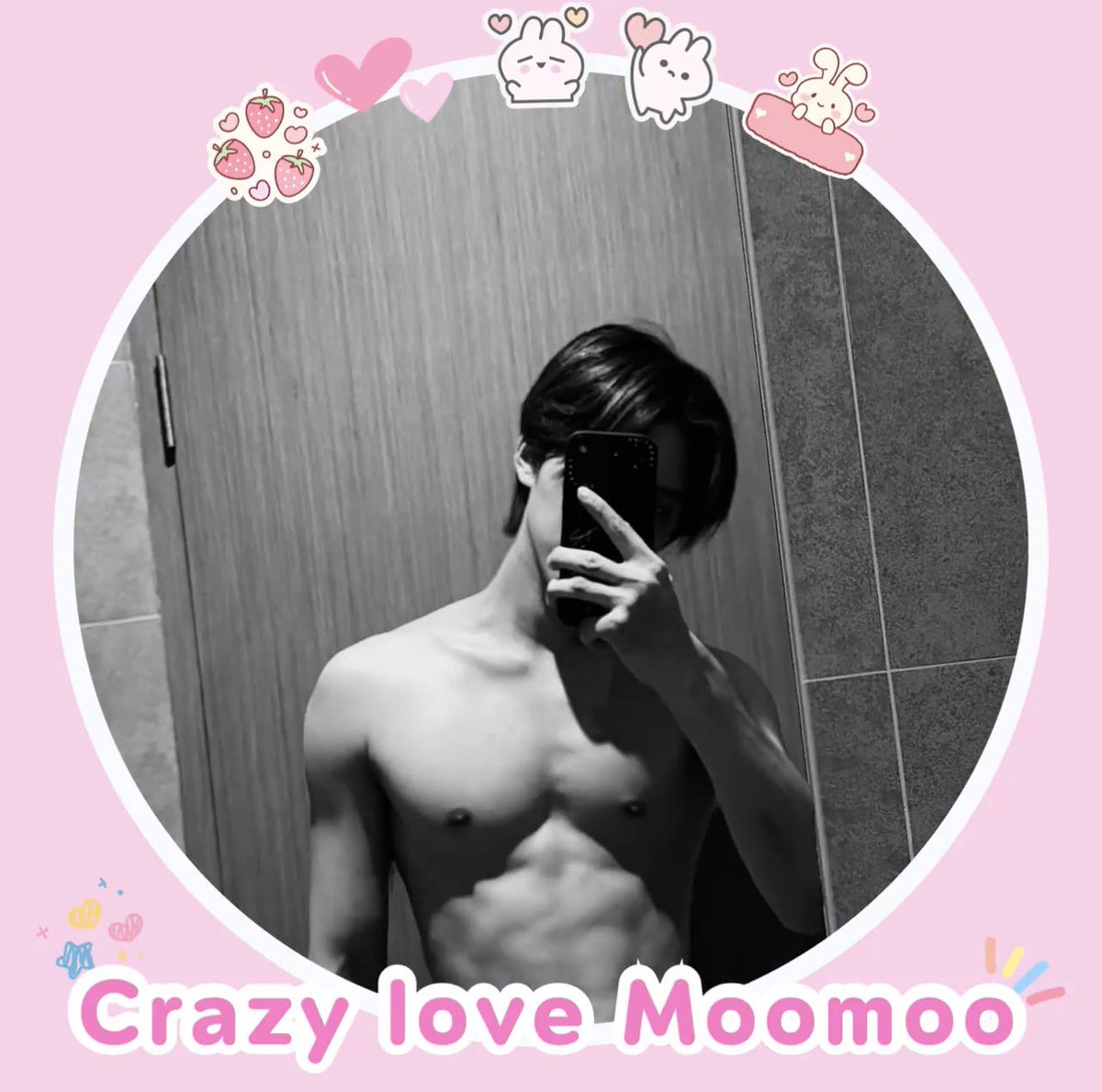 𝐁𝐨𝐬𝐬𝐍𝐨𝐞𝐮𝐥 𝐎𝐟𝐟𝐢𝐜𝐢𝐚𝐥 tweet media