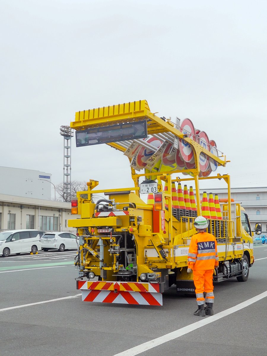 日本自動車工業会(自工会) Japan Mobility Show tweet media