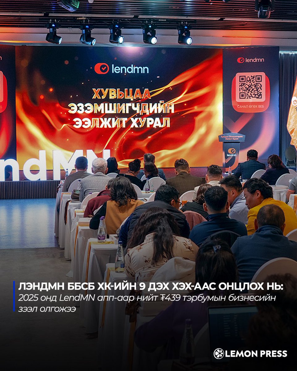 Lemon Press 🍋 tweet media