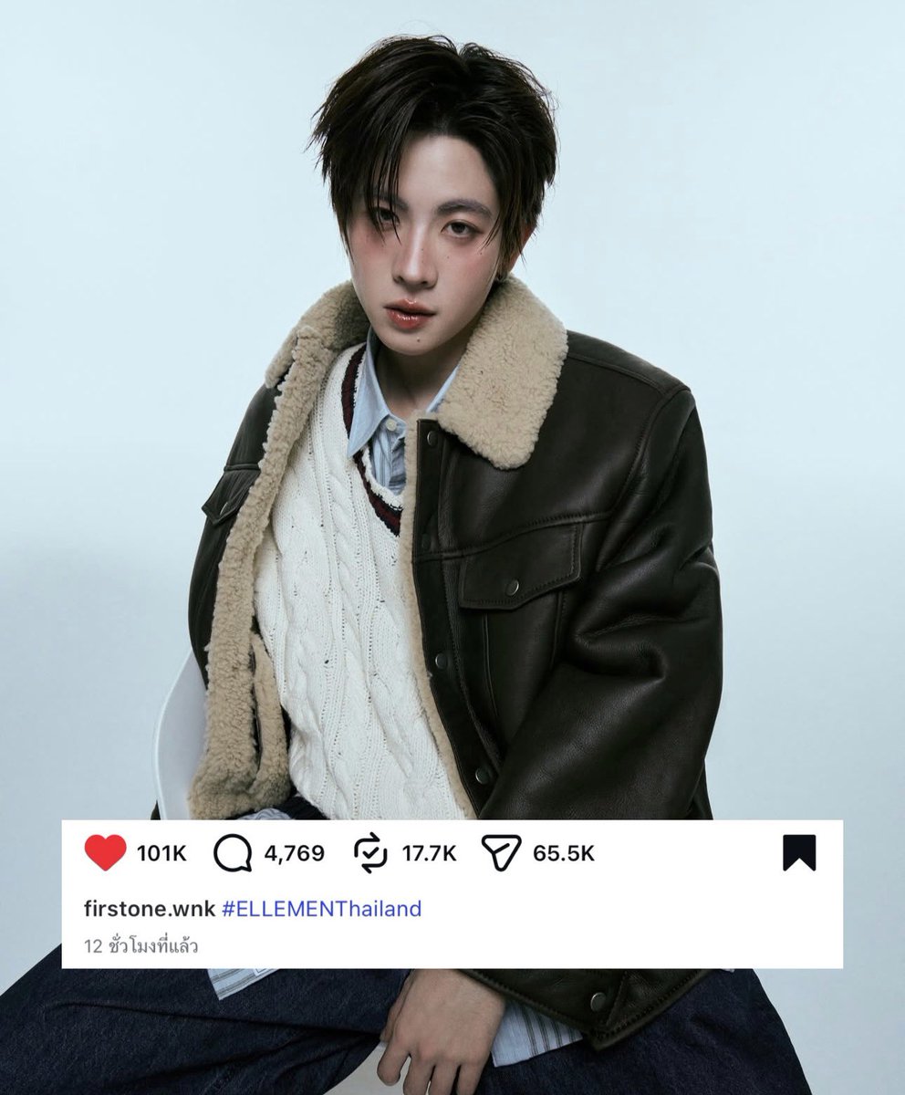 𝒘𝒊𝒕𝒉 𝒍𝒐𝒗𝒆₊♡ tweet media