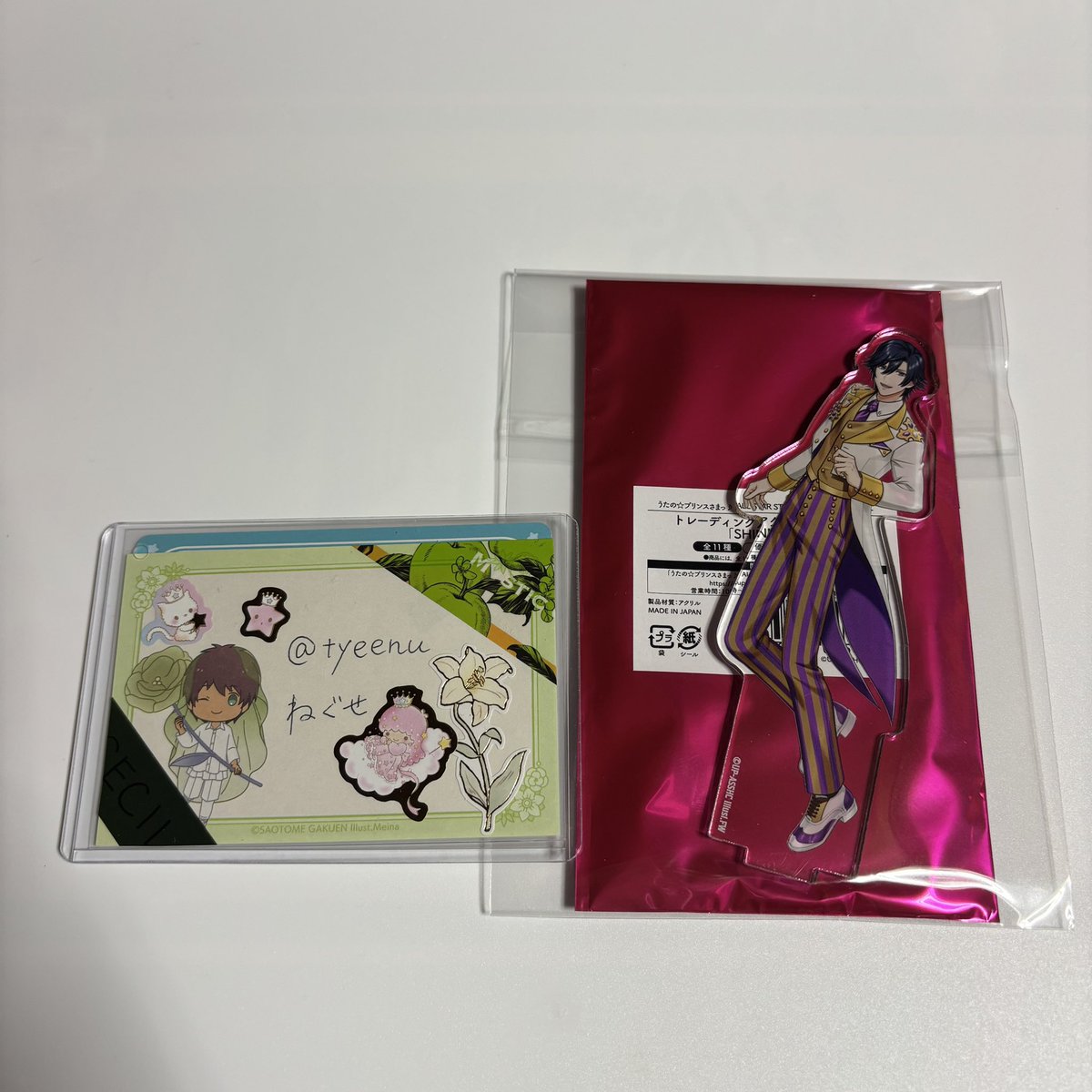 ねぐせ@お取引リトリン有 tweet media