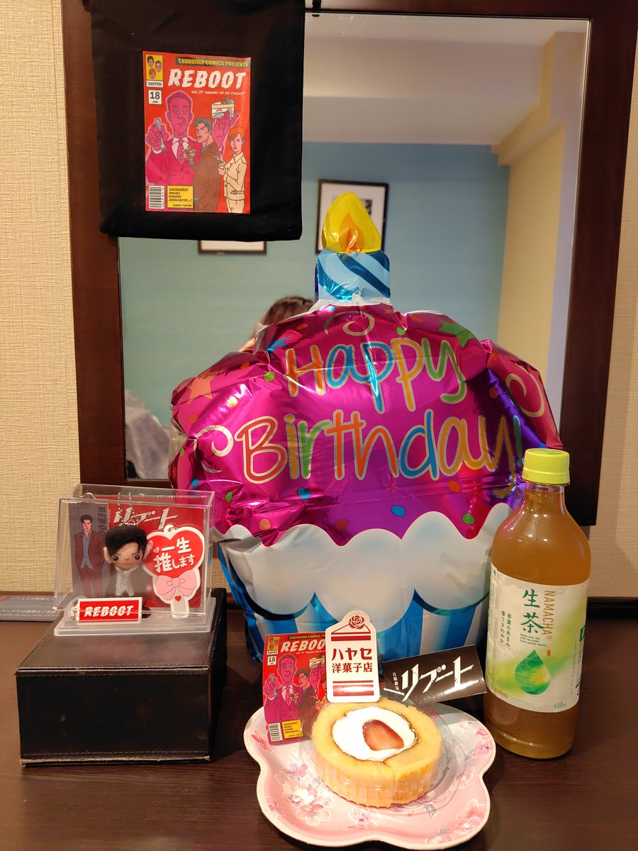 #鈴木亮平さん大好き
#推し活 
#ロケ地巡り
#リブートロケ地 
#亮活 
亮平さんの役柄、義堂歩に合わして人形を作ってもらいました✨️🥹リブート昨日、最終回で終わってしまって淋しいけど😢感動しました✨️🥹😭