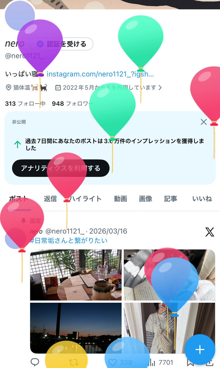 𝘯𝘦𝘳𝘰 tweet media