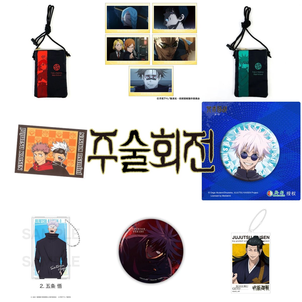 코믹스아트 tweet media