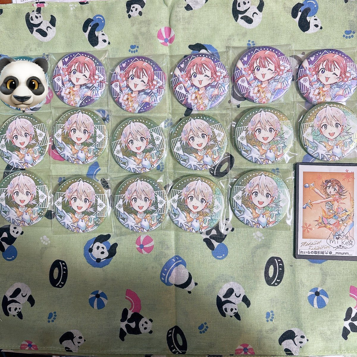 れいらの取引垢🐼プロフプロカ固ツイ必読 tweet media